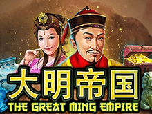Great Ming Empire